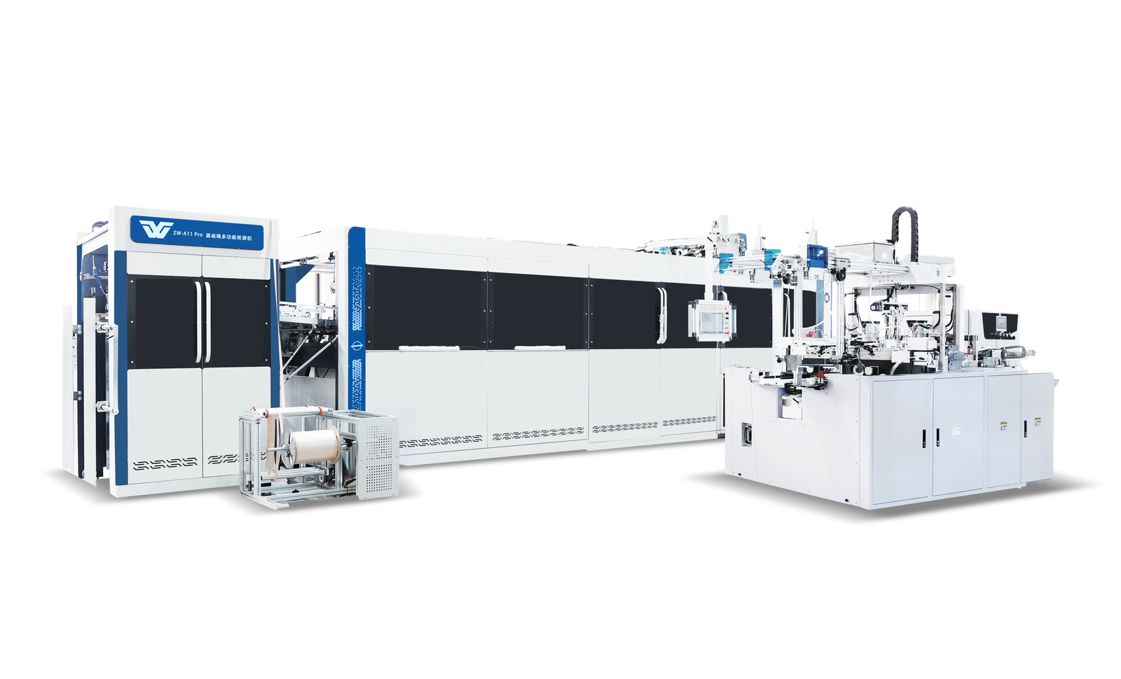 ZW-A11 Pro Multifunctional Paper Bag Machine with Round & Flat Ropes
