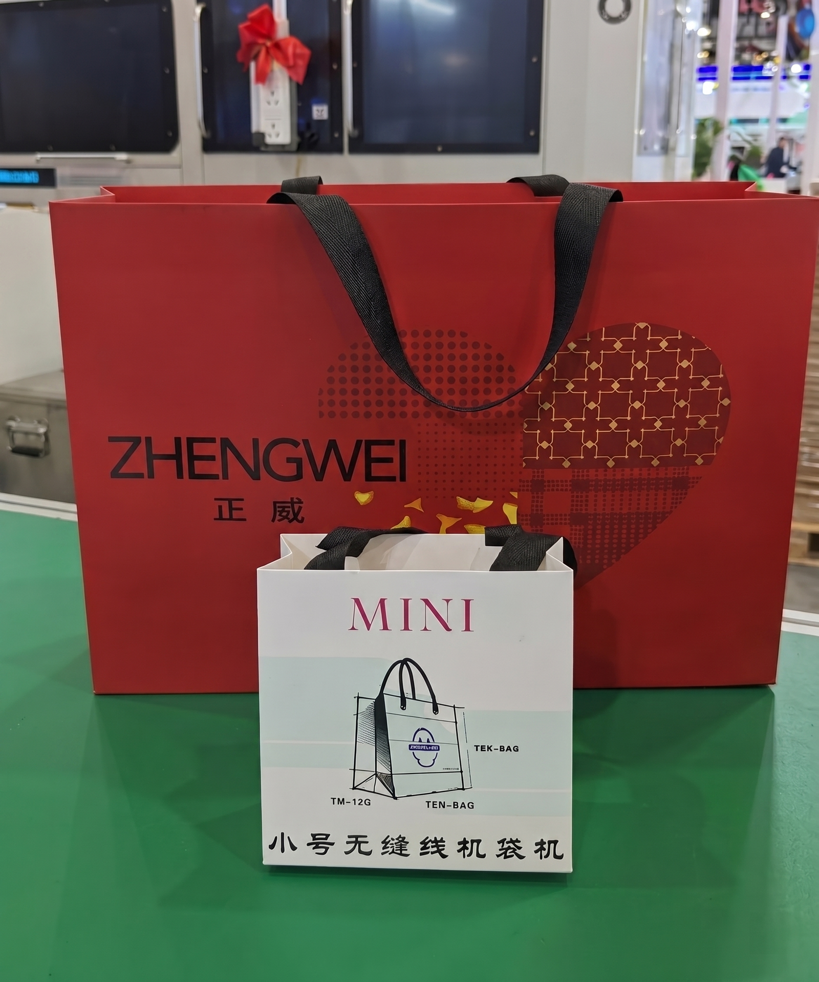 ZW-A11 MAX sample 1