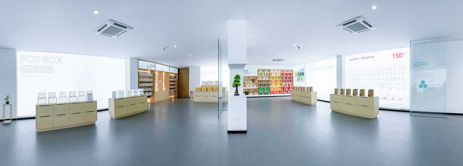 ZHENGWEI showroom — samples of luxury paper bags produced on our machines