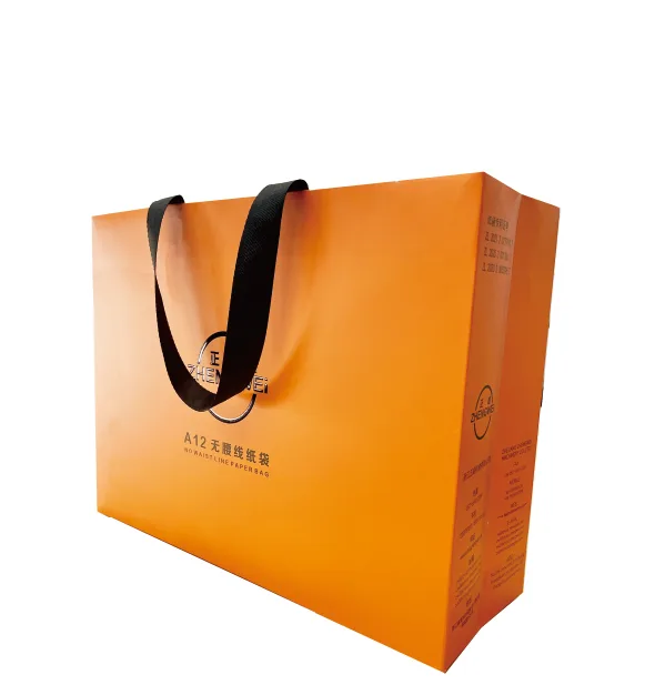 Full view, seamless bag from the ZW-A10 MINI