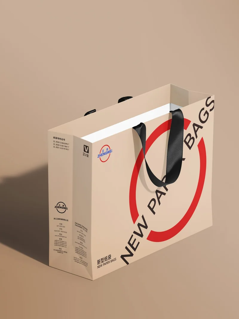 Seamless luxury paper bag in natural kraft with flat ribbon handles, produced on a ZHENGWEI paper bag machine – clean uninterrupted panel