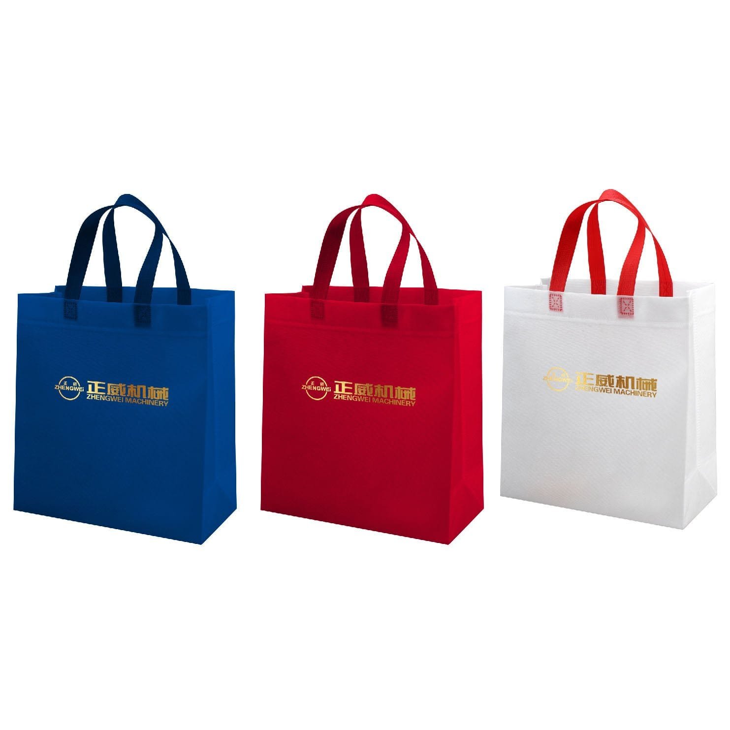 Three non-woven bag samples in blue, red and white with 3D square bottoms